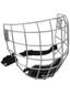 Bauer Profile II Silver Hockey Helmet Cage